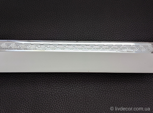 Накладка декоративна для пластикового карниза КСМ Меандр срібло